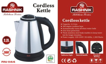 Rashnik electric kettle (2.2L)