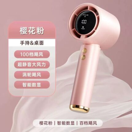 G2 mini hand held fan