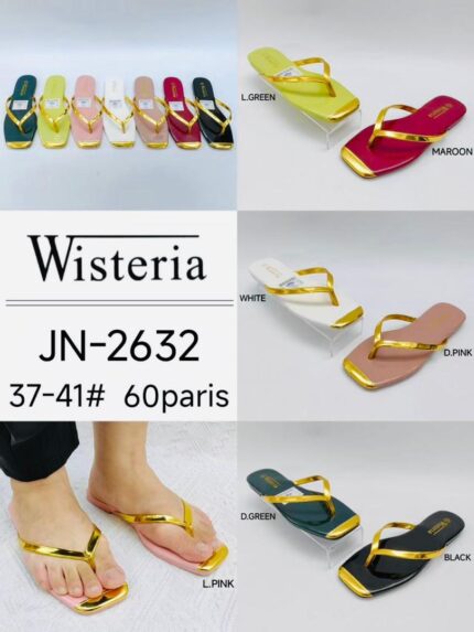 Wisteria double rob slippers