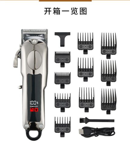 Professional rechargeable Clipper