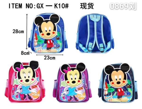 IMG-20260816-WA0118