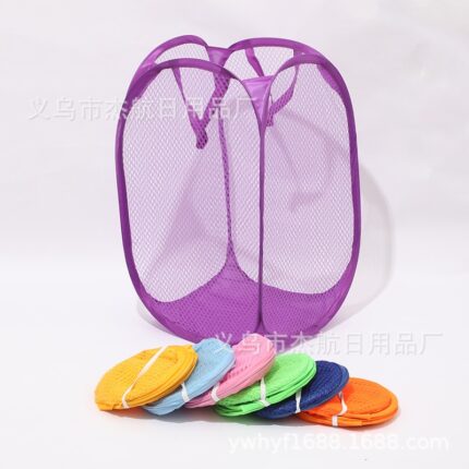 Laundry basket