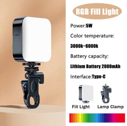 RGB LED Light