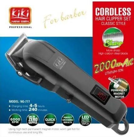 kiki big rechargeable clipper